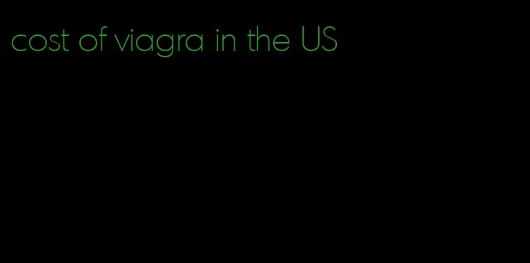 cost of viagra in the US