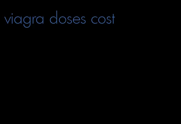 viagra doses cost