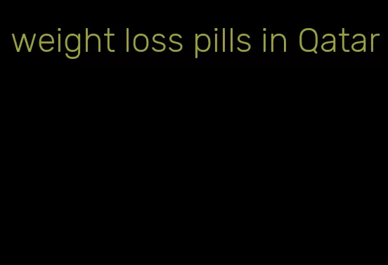 weight loss pills in Qatar