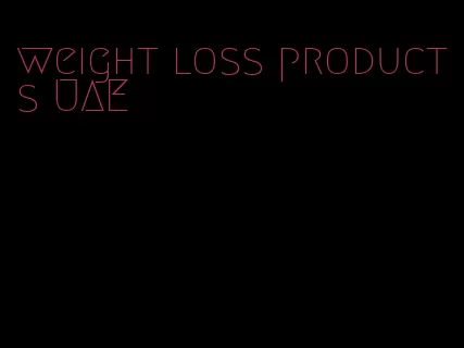 weight loss products UAE