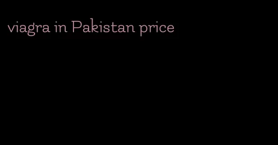 viagra in Pakistan price