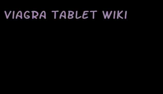 viagra tablet wiki