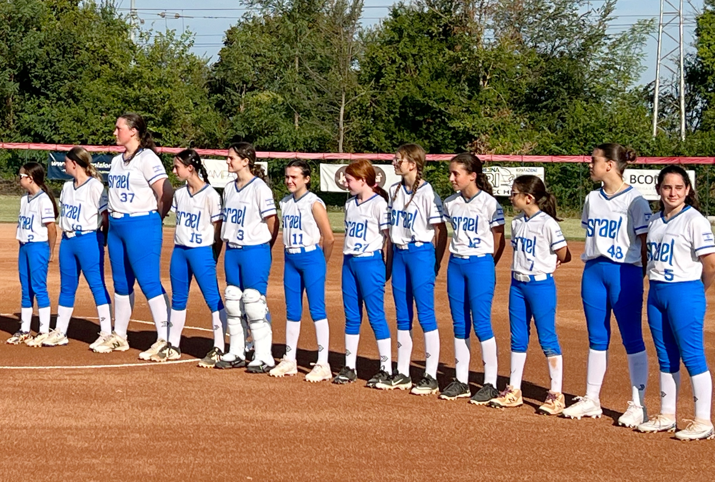 12U Team Israel Softball Jewish Ledger