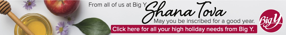 Big Y – Rosh Hashanah Banner 2023