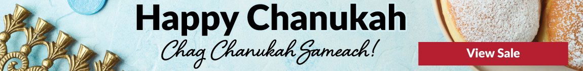Big Y – Chanukah Banner 2023