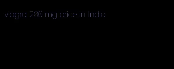viagra 200 mg price in India