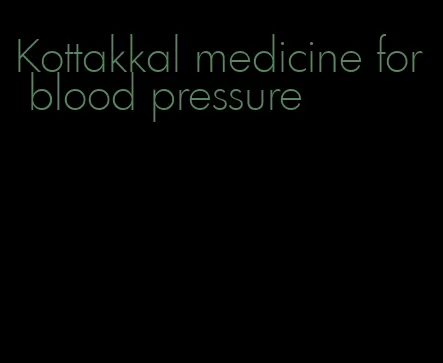 Kottakkal medicine for blood pressure