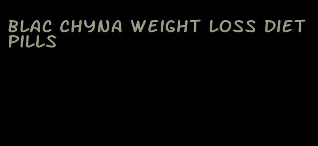 Blac Chyna weight loss diet pills